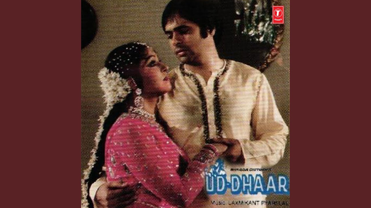 Sauda Hota Nahi Pyar Mein