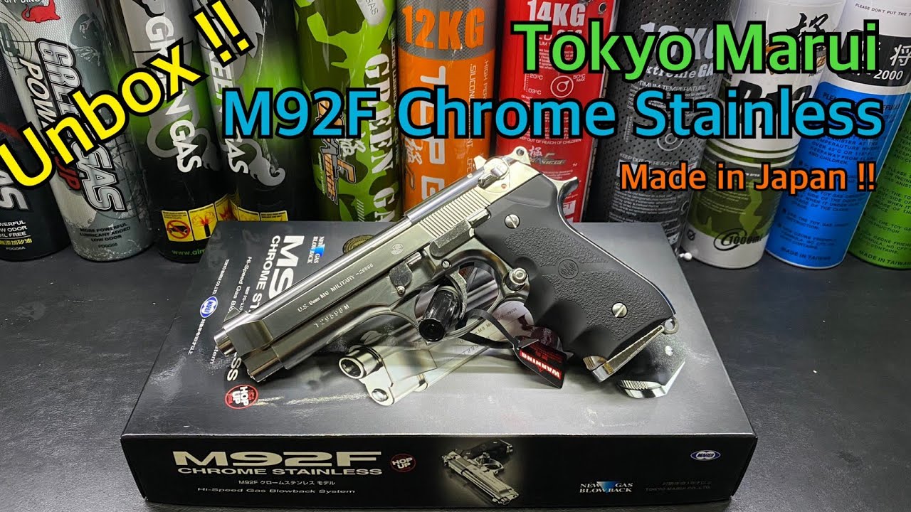 Unbox !! : Tokyo Marui M92F Chrome Stainless ปืนยุ่นงานเนียน - ZB AIRSOFT เมก้าพลาซ่า สะพานเหล็ก