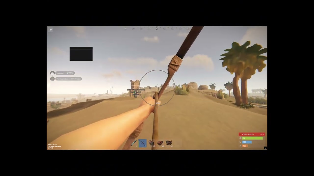 //ЗАВАЛИЛ ПУЗОМ ВЕСЬ COMPANY RUST С DESYNC.LOL//FULL RAGE//