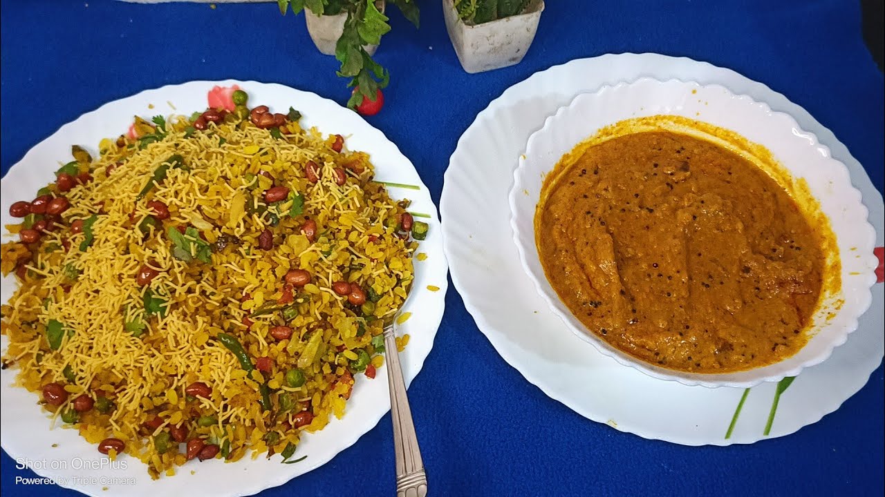 Live🔴 Veg poha , मुंगफली की सब्जी| #verticallivefeed #live #shortsfeed #livestream #livecooking