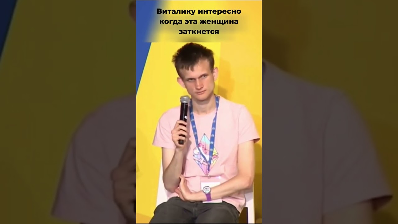 😱 FOUNDER OF ETHEREUM!!! #crypto #ethereum #buterin