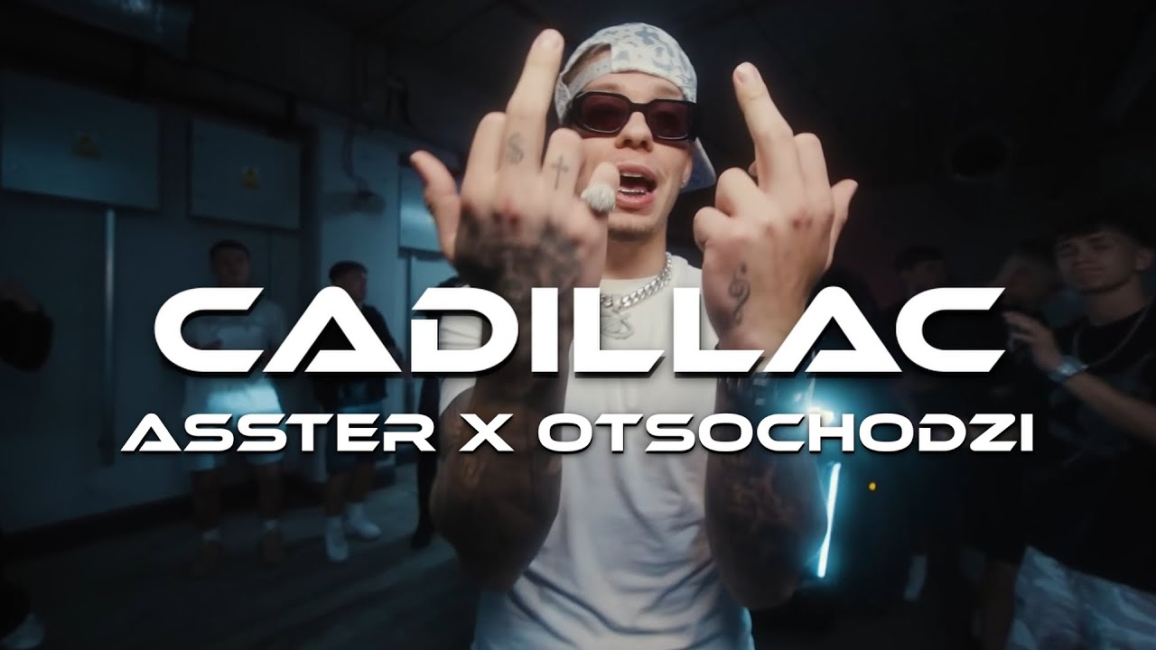 [FREE] ASSTER X OTSOCHODZI X OKI Type beat 
