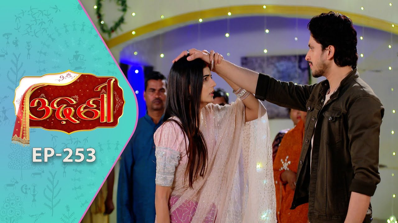 Odhani | Full Ep - 253 | 12th Jan 2026 | Odia Serial | TarangTV | Tarang Plus