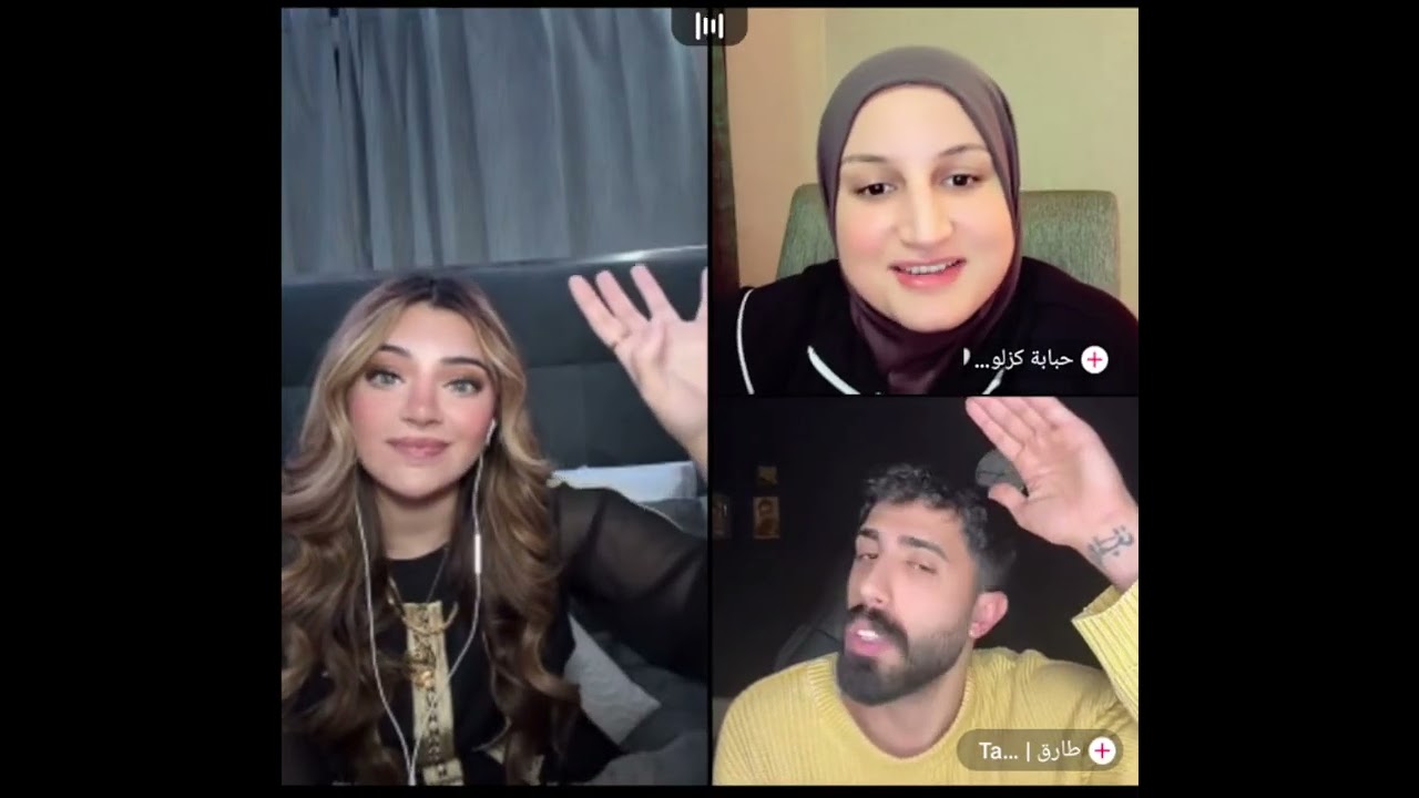 هوازن مع حبابة كزلومة جولات رباعية مع طارق و الان