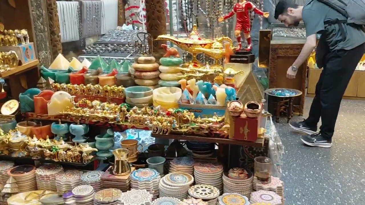Khan al-Khalili خان الخليلى