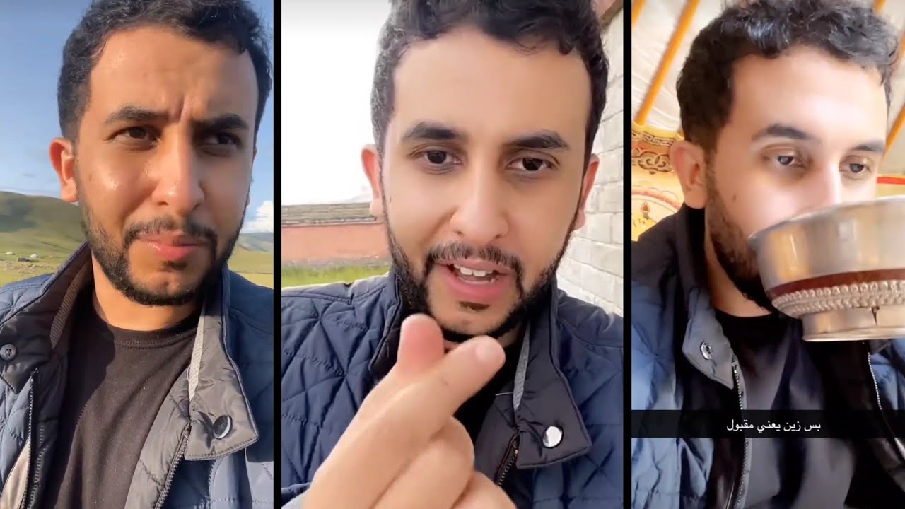 نايف حمدان في عاصمة المغول