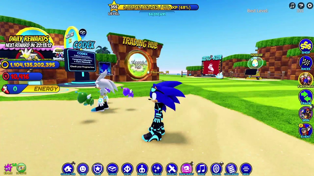 Sonic Speed Simulator new fastpass
