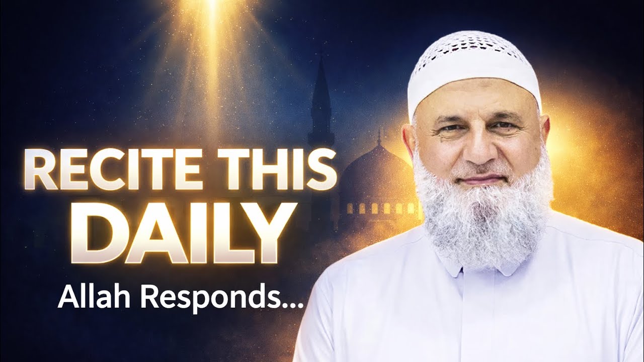 The Best Surah in the Qur’an | A Direct Conversation with Allah  | Ustadh Mohamad Baajour