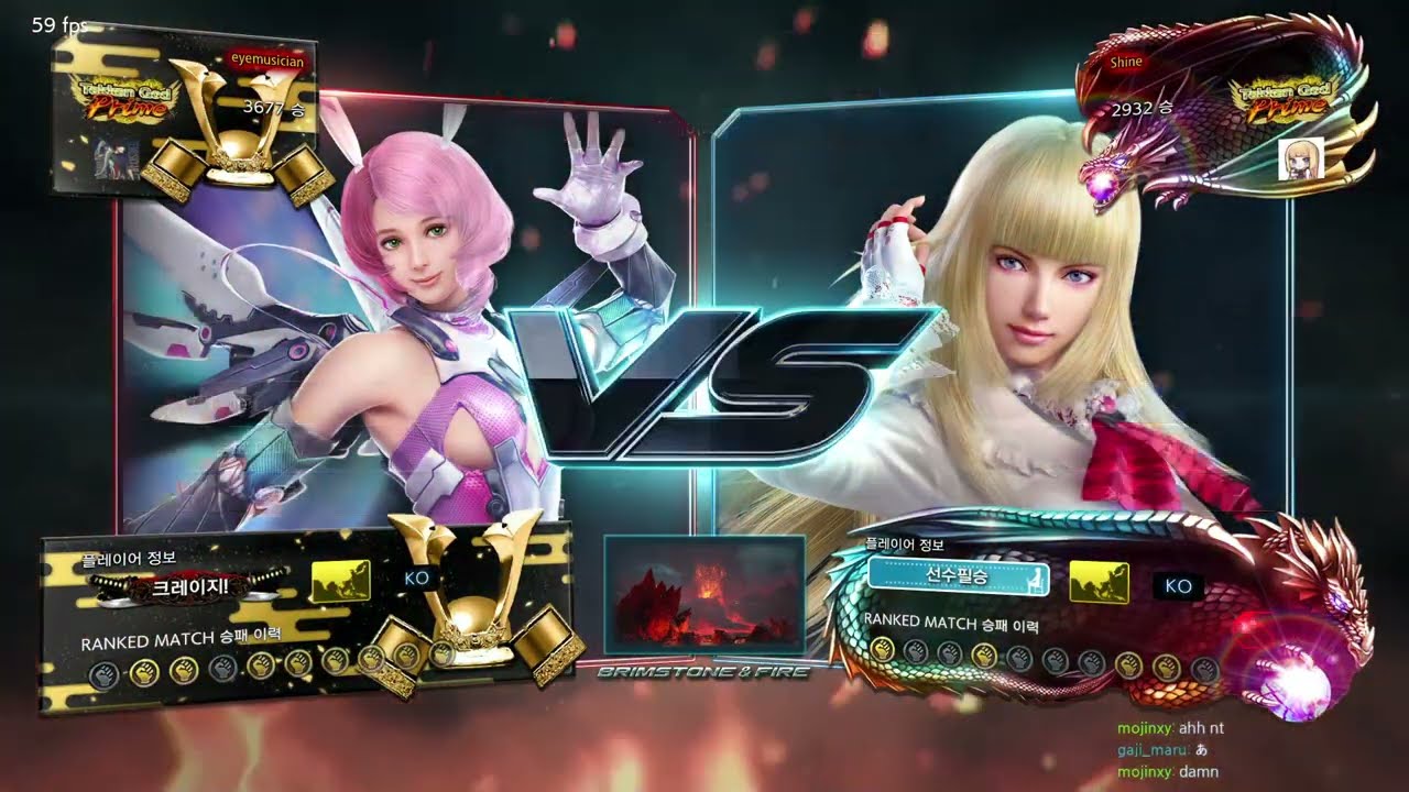 eyemusician (alisa) VS Shine (lili) - Tekken 7 5.01