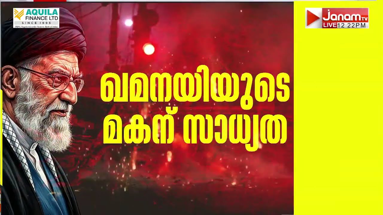 ലെബനനിൽ വൻ മുന്നേറ്റവുമായി ഇസ്രയേൽ; കൂടുതൽ ഗ്രാമങ്ങൾ പിടിച്ചടത്തി IDF | LEBANON | ISRAEL