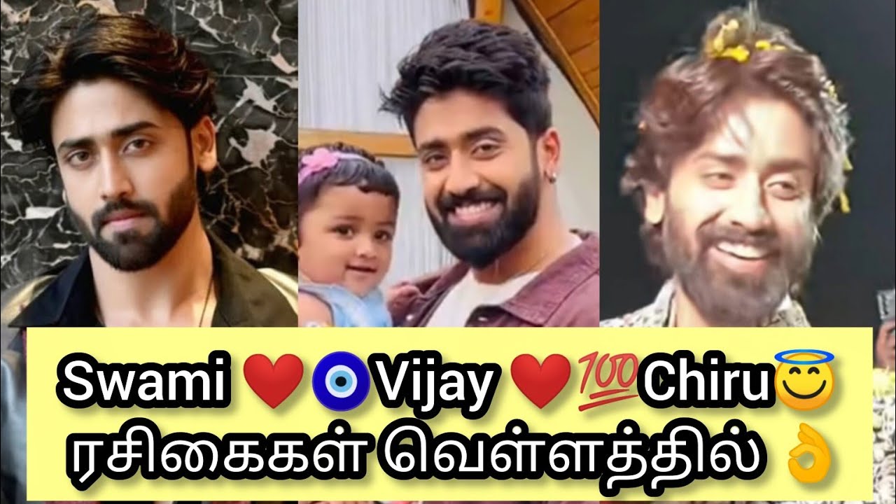 Swami 🔥🧿Today Vijay🔥 👌💯கத்தி ஆர்ப்பாட்டத்தில் ரசிகைகள் 🔥❤ ||👌💯❤🧿🔥🥰😍🤩🤩🤩❤🧿🔥❤🧿🔥❤🧿 || @smalltellecelebs 