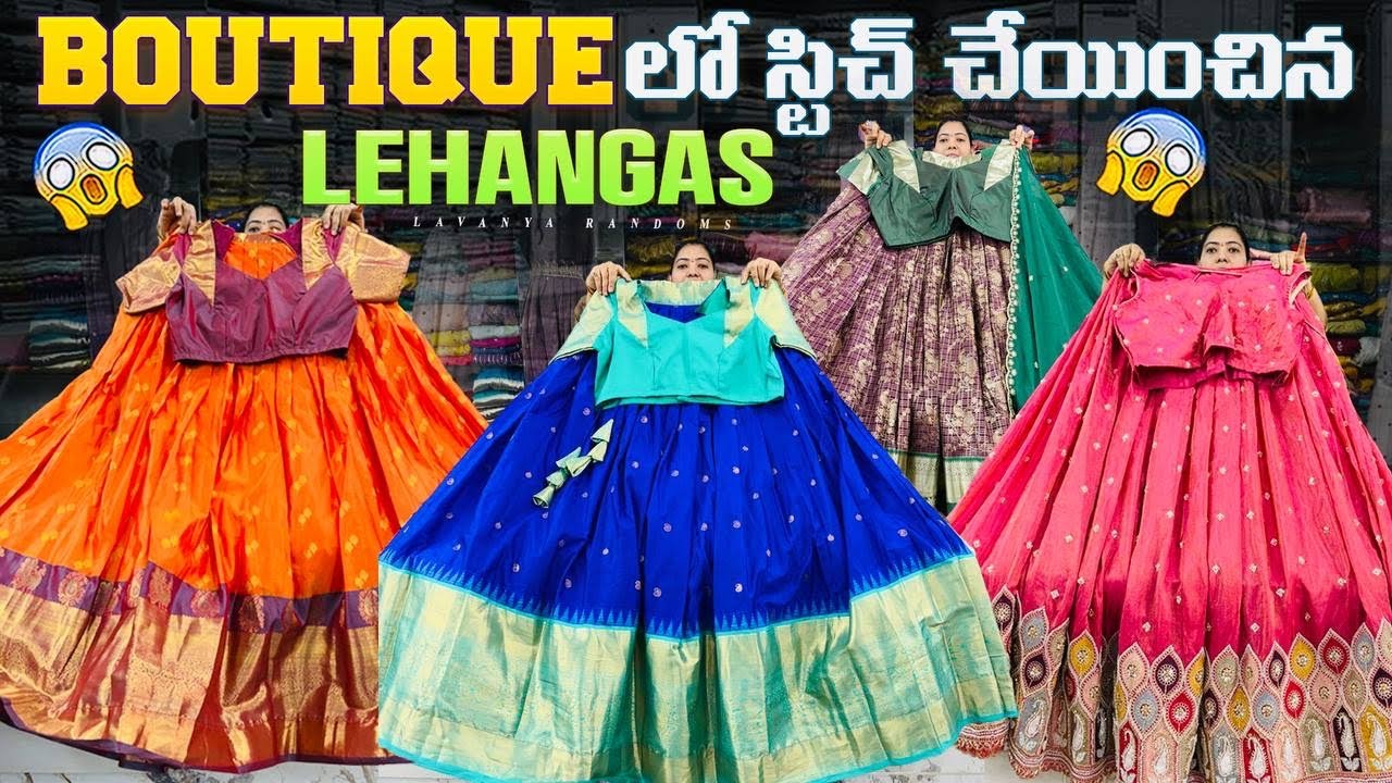 చూడగానే కొనేసుకుందాం అనేలా ఉన్నాయి ఈ కలెక్షన్ Flary Long Frocks & langa voni sets 🤩 తక్కువ ధరల్
