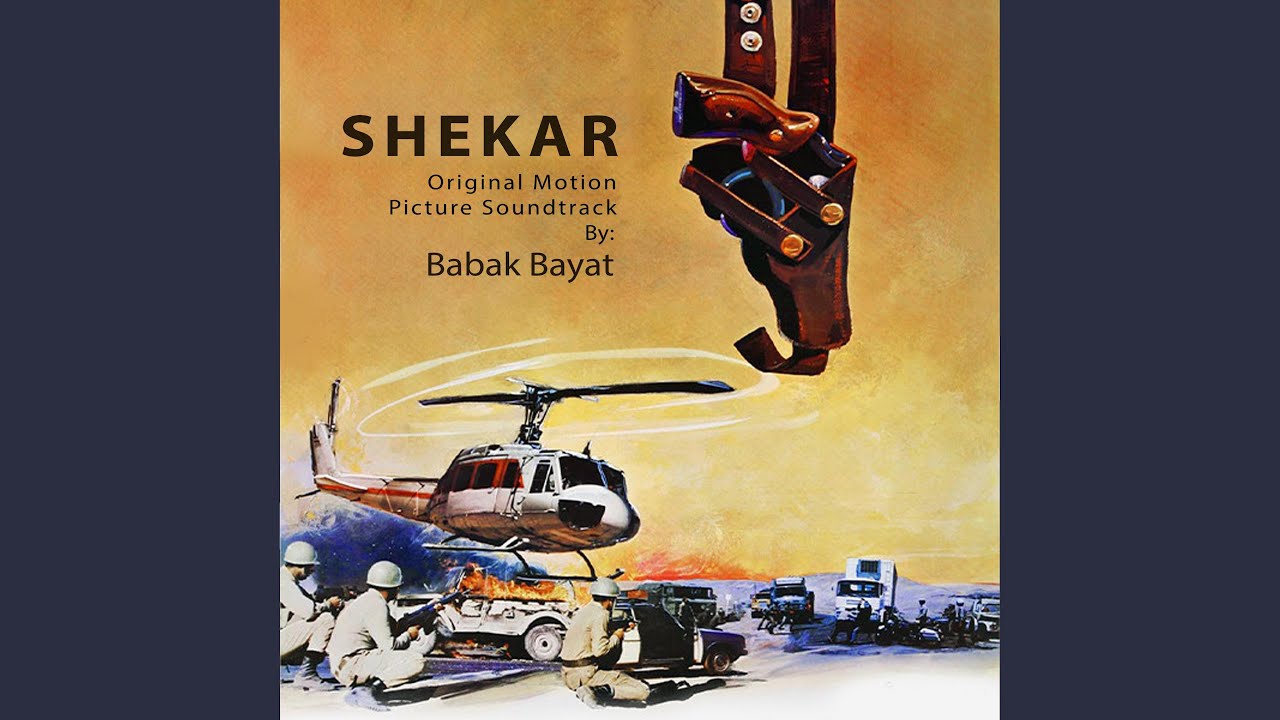 Shekar, Pt. 2