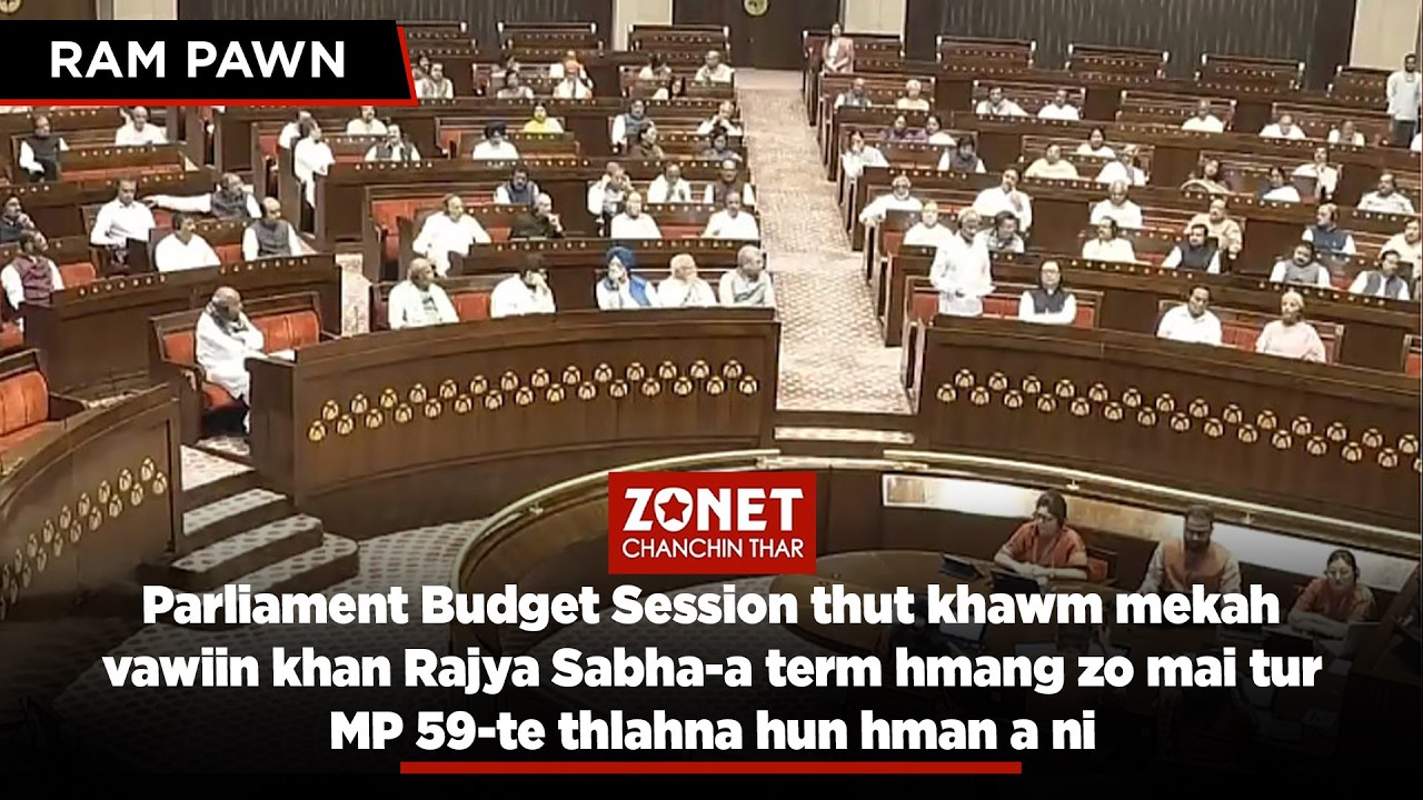 ZONET CHANCHIN THAR RAM PAWN | 18 MARCH 2026 (NILAINI)