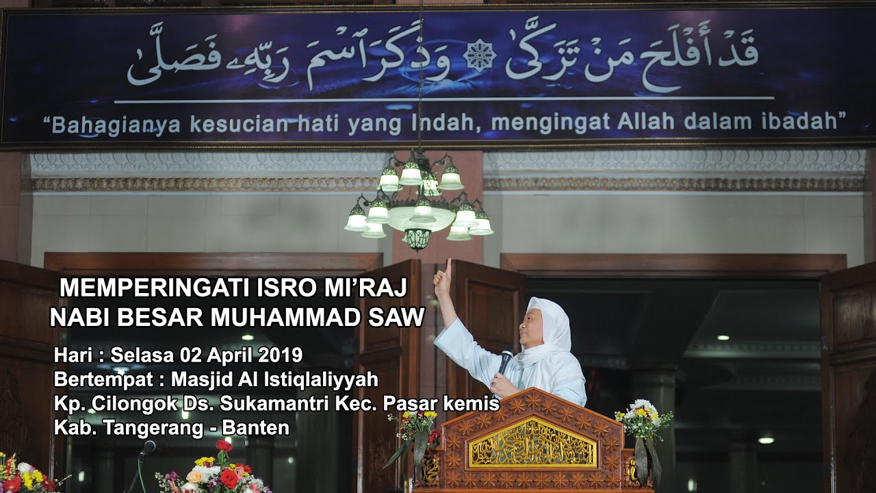 ISRA MI'RAJ 2019 || PART 3