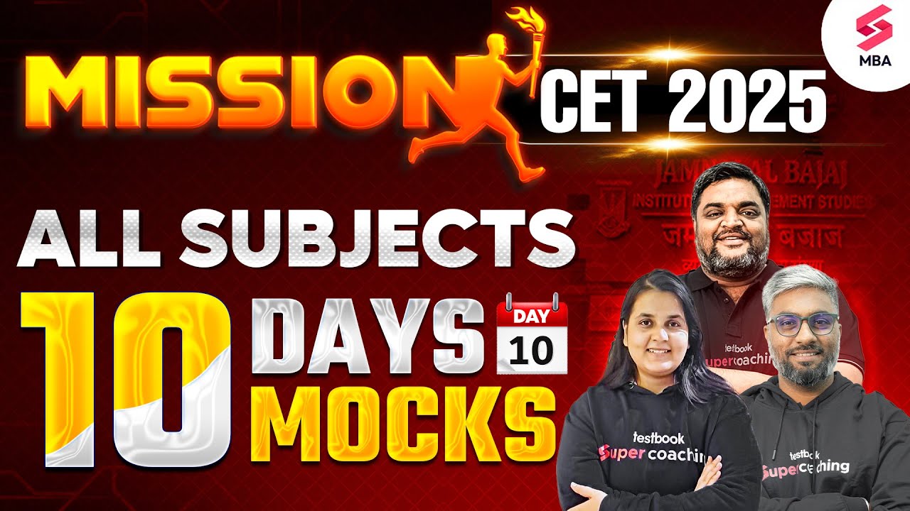 MAH MBA CET 2025 Preparation | MAH MBA CET Marathon | Ritu Dudhoria, Ashish Kumar & Amit Surana