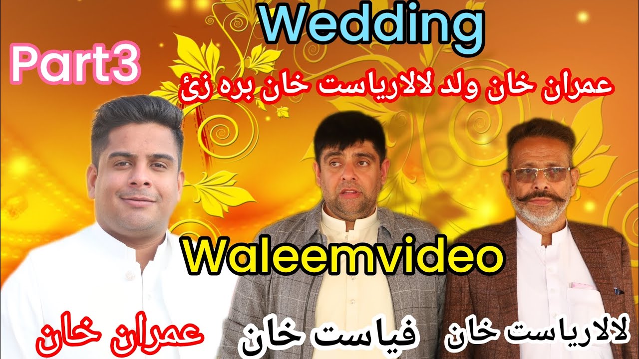 imrankhan barazai wedding waleema3