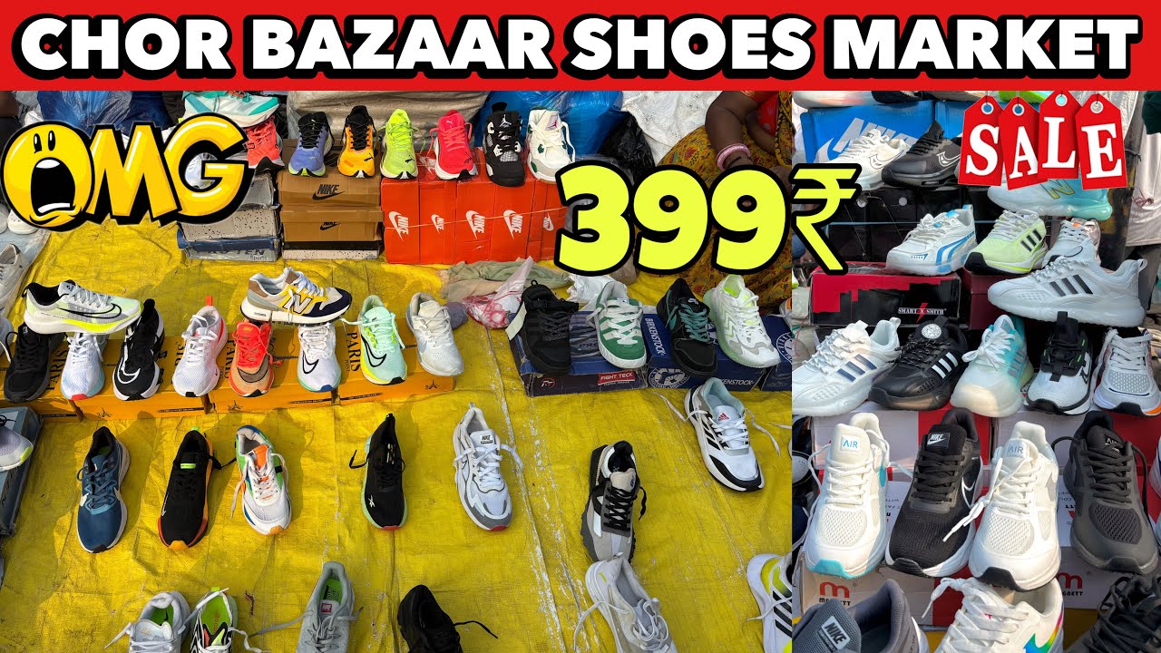 Chor Bazaar Shoes Market | Cheapest Branded Shoes Market in delhi | Delhi Lal Qulia Shoes Market