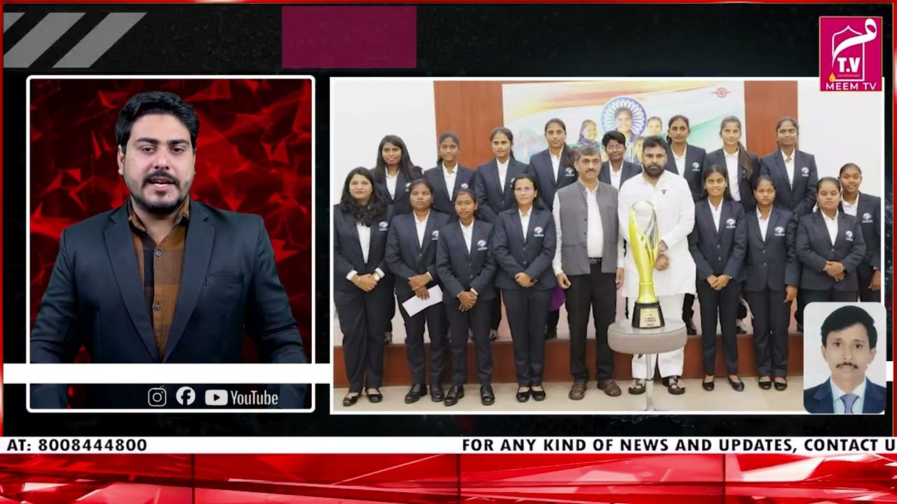 MEEM TV Express News || 14-Dec-2025 ||