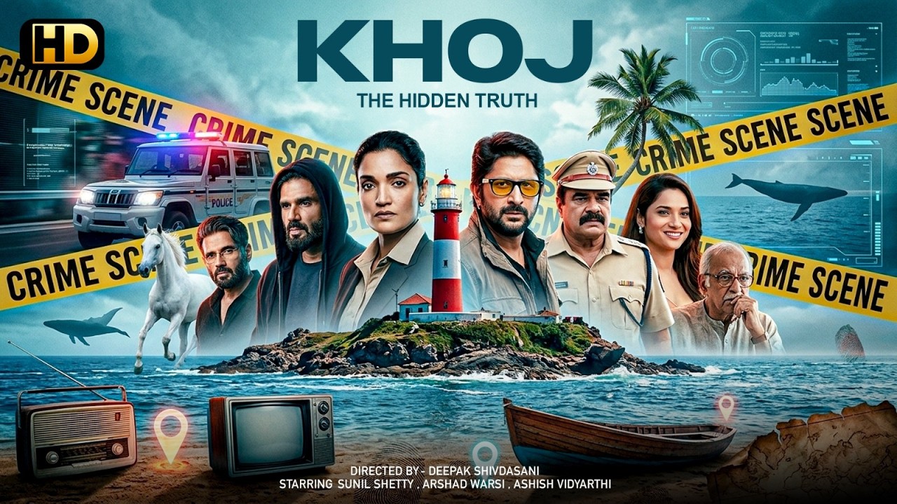 KHOJ THE HIDDEN TRUTH (HD) New Superhit Comedy Mystery Bollywood Movie | Suniel Shetty, Arshad Warsi