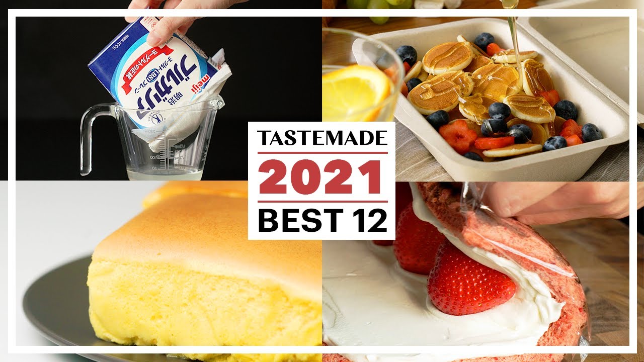 2021年テイストメイドでバズったレシピ BEST12