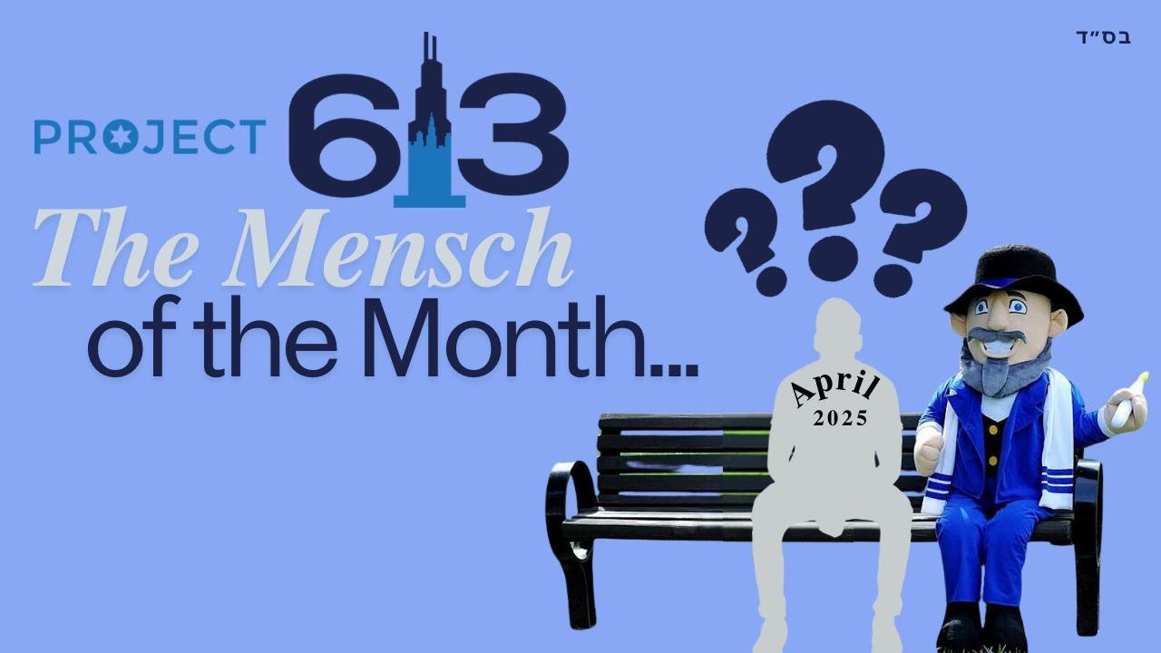 Meet Eric Gordon, the Project 613 Mensch of the Month for April 2025!