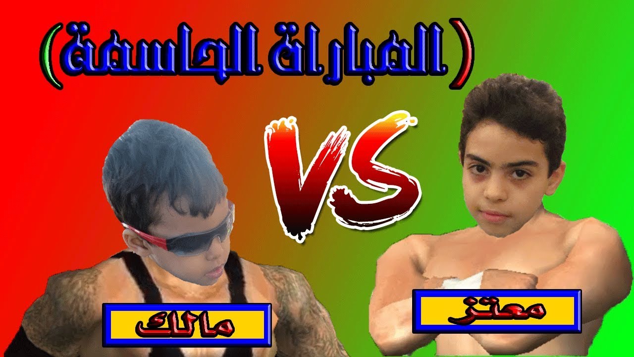 لعبة wwe2014