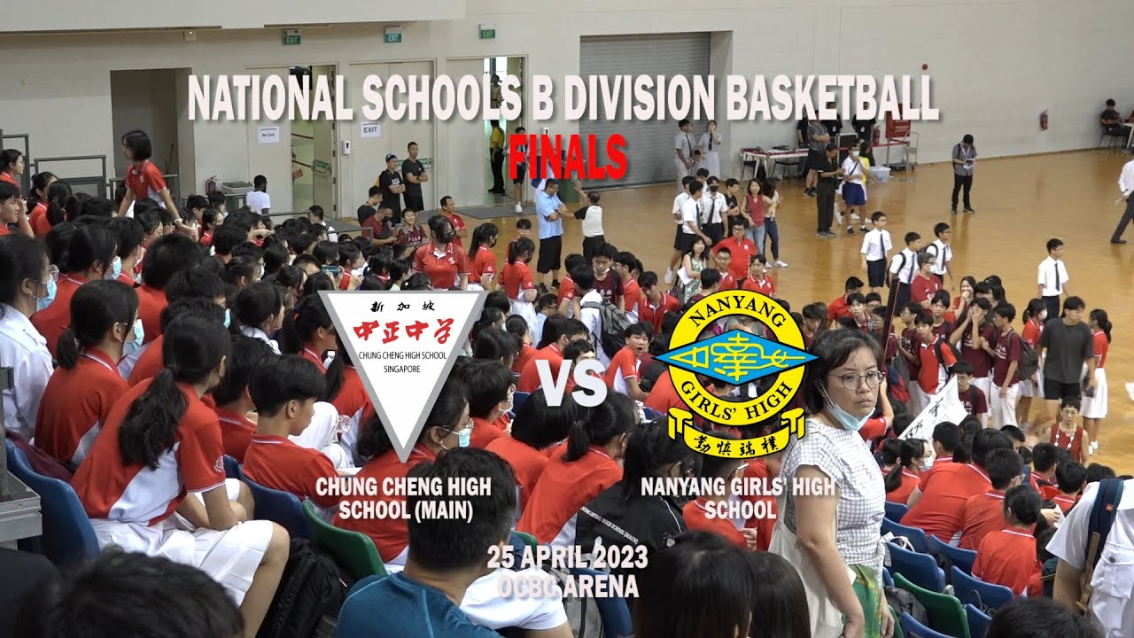 2023.04.25 B Div Basketball Girls Finals - CCHMS vs NYGH