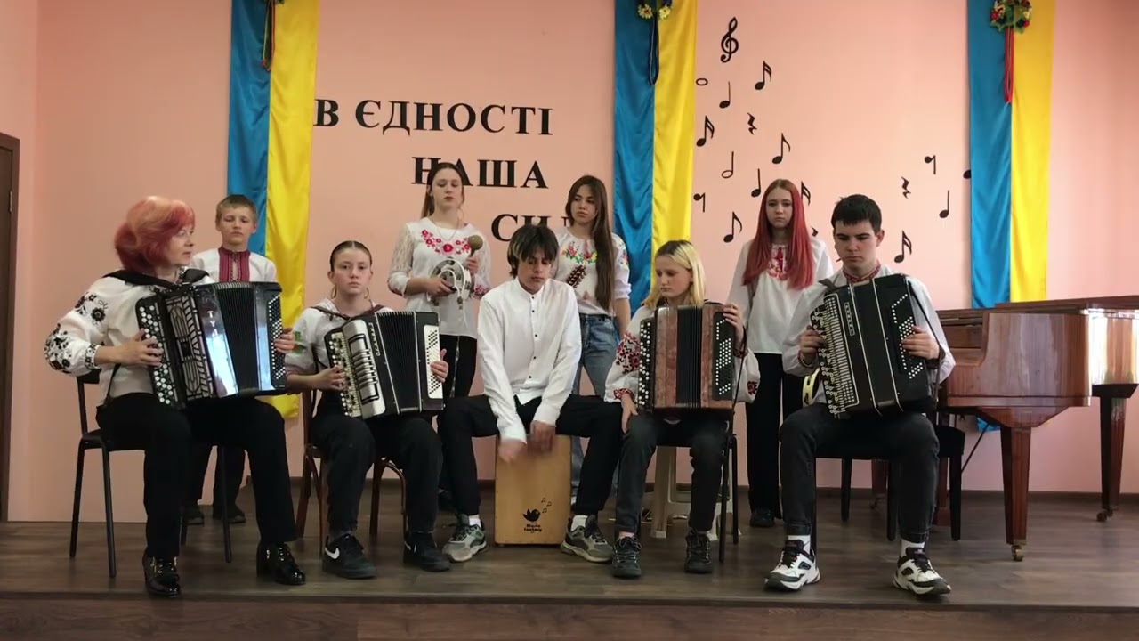 Український народний танець 