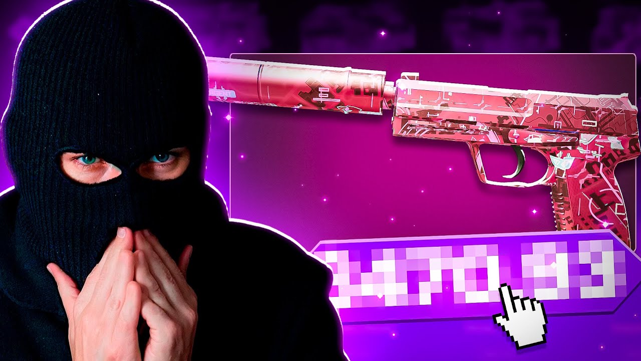I CAN'T BELIEVE THIS HIT.... (SKIN CLUB)