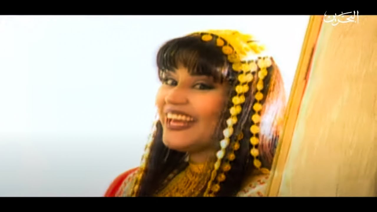 الفنانة أحلام - بحرين نور العين