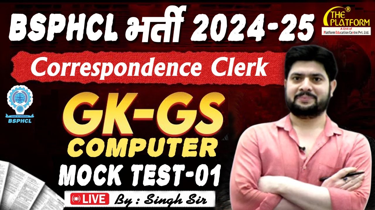 BSPHCL 2025 GK GS CLASS | BSPHCL GK GS TOP-20 QUESTIONS DISCUSSION MOCK SET - 01 | BY SINGH SIR