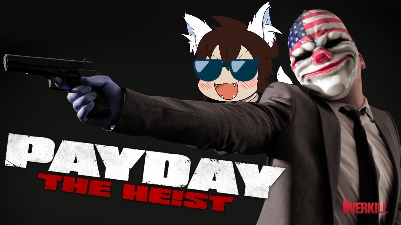 2011's Barely Functional Bank Robbing Simulator | 