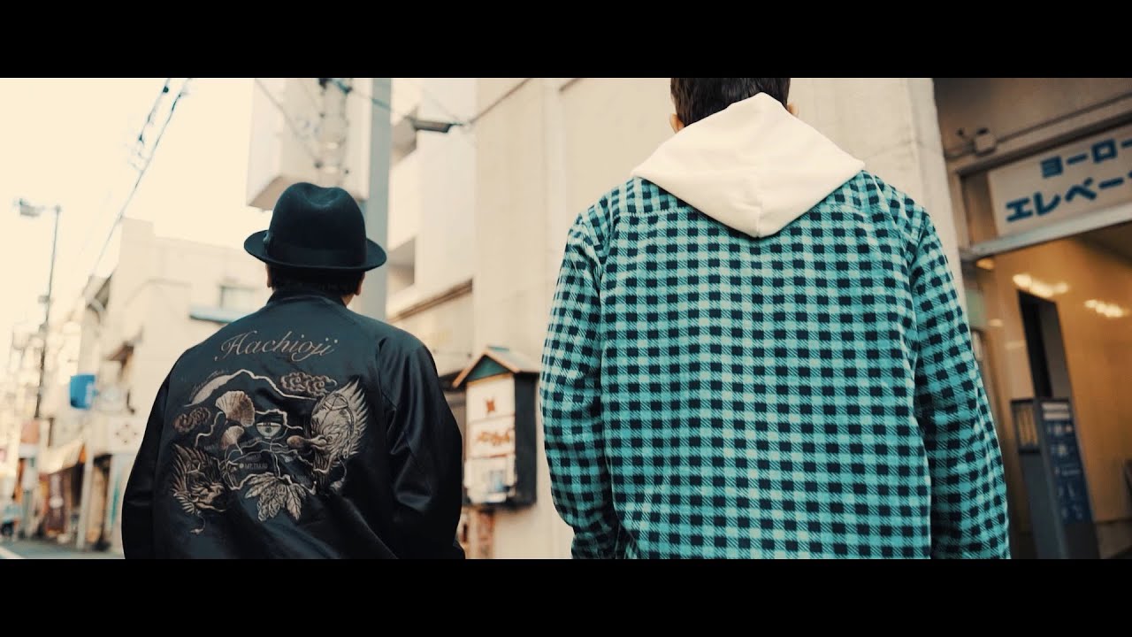 MV「MY HOMIE feat ファンキー加藤 /八王子少年」