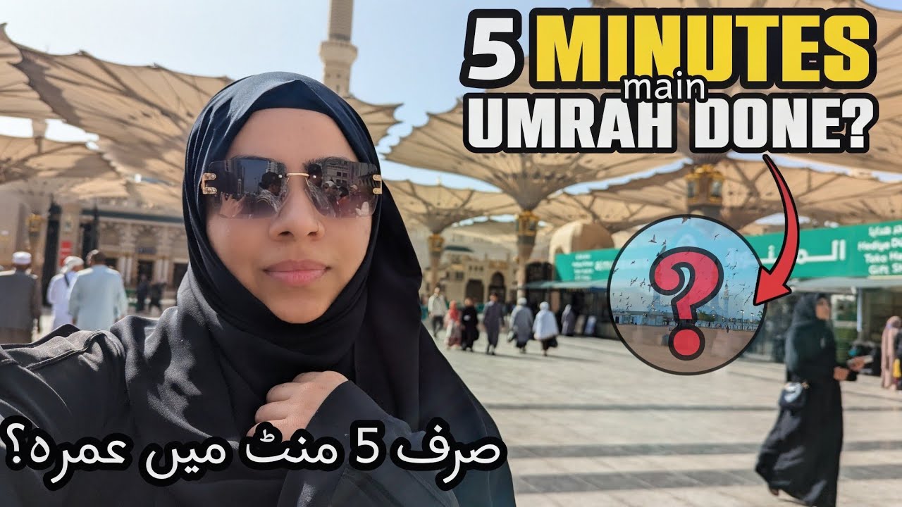 Umrah in 5 minutes? ✅ | Umrah reward | Homemade iftar in Masjid e Nabawi 
