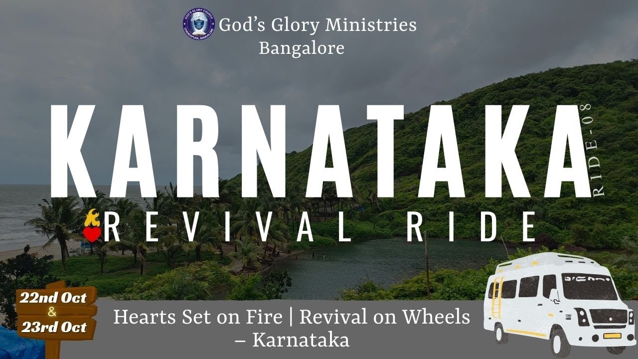 Hearts Set on Fire | Revival on Wheels – Karnataka || Ride 08 || God's Glory Church || Bangalore