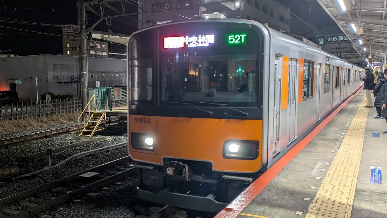 51052f　急行中央林間行き　フルカラーLED