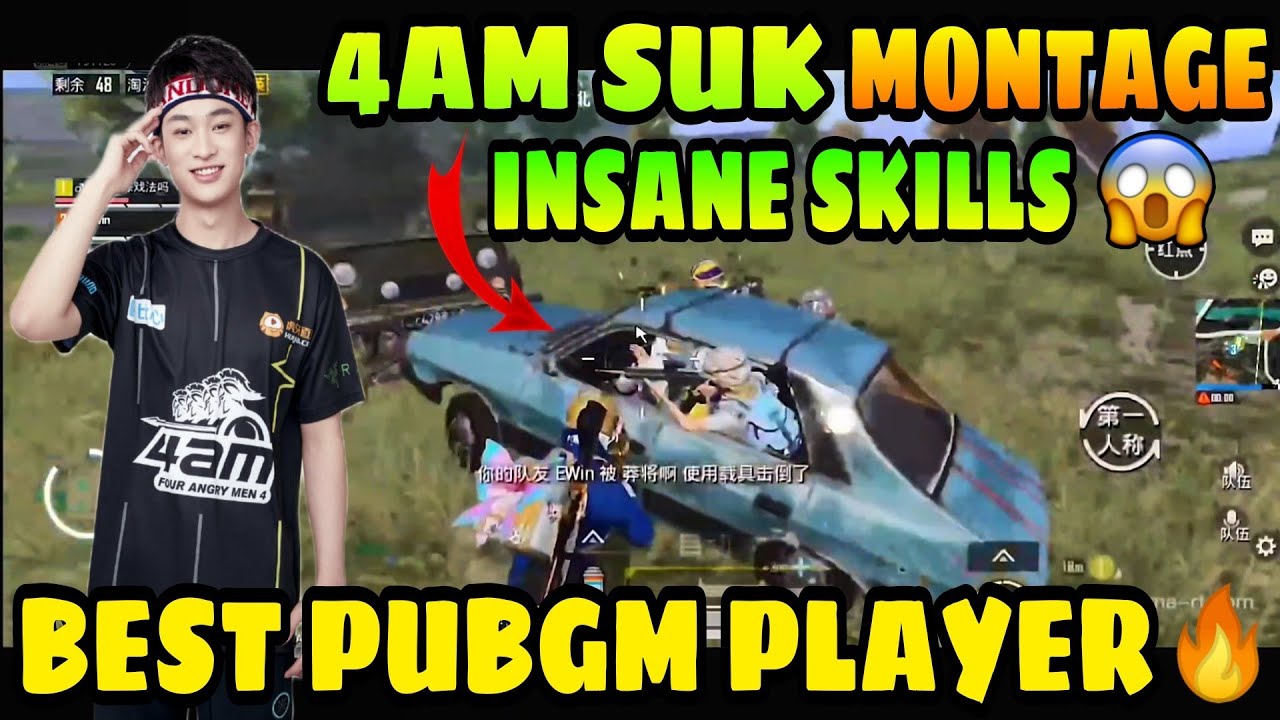 4AM Suk montage &bull; 4AM suk new gameplay &bull; 4AM suk pubg mobile &bull; 4am suk pubg montage &bull; 4am suk pubg &bull;