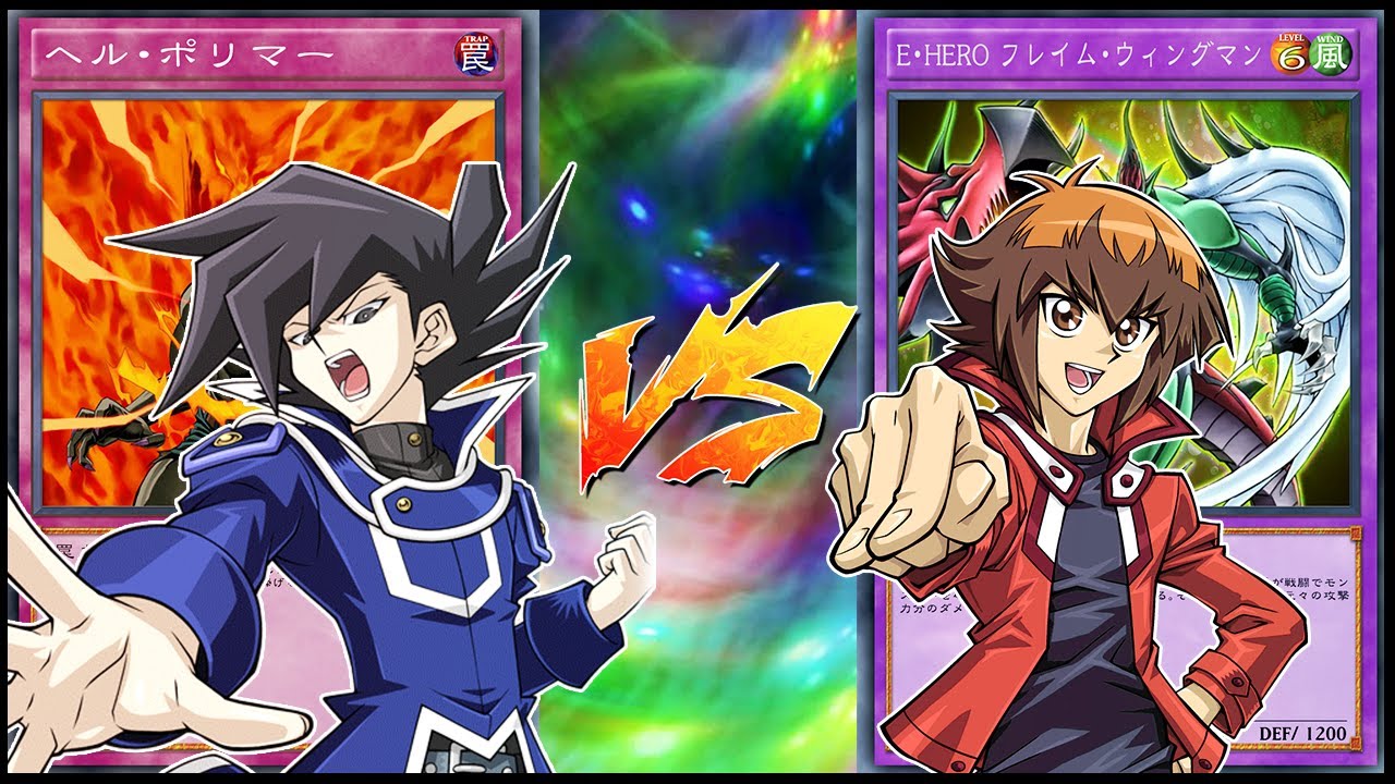 Judai (Jaden) vs Manjoume (Chazz) | EDOPRO | GX Episode 2