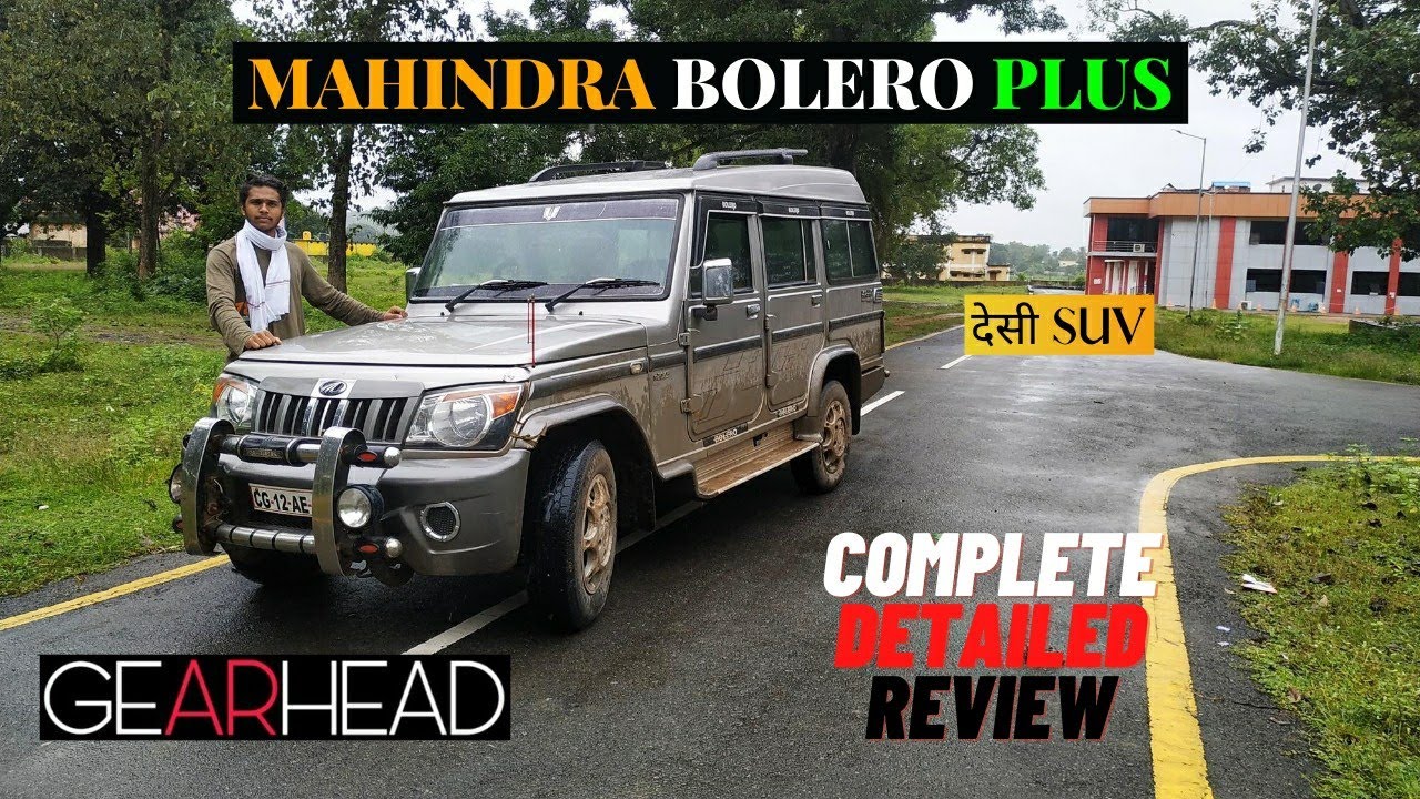 Mahindra Bolero Plus - DESI SUV | review | Gearhead