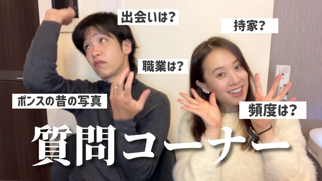 【NGなし】登録者5万人記念！皆様ありがとうございます🙏【2歳3ヶ月】