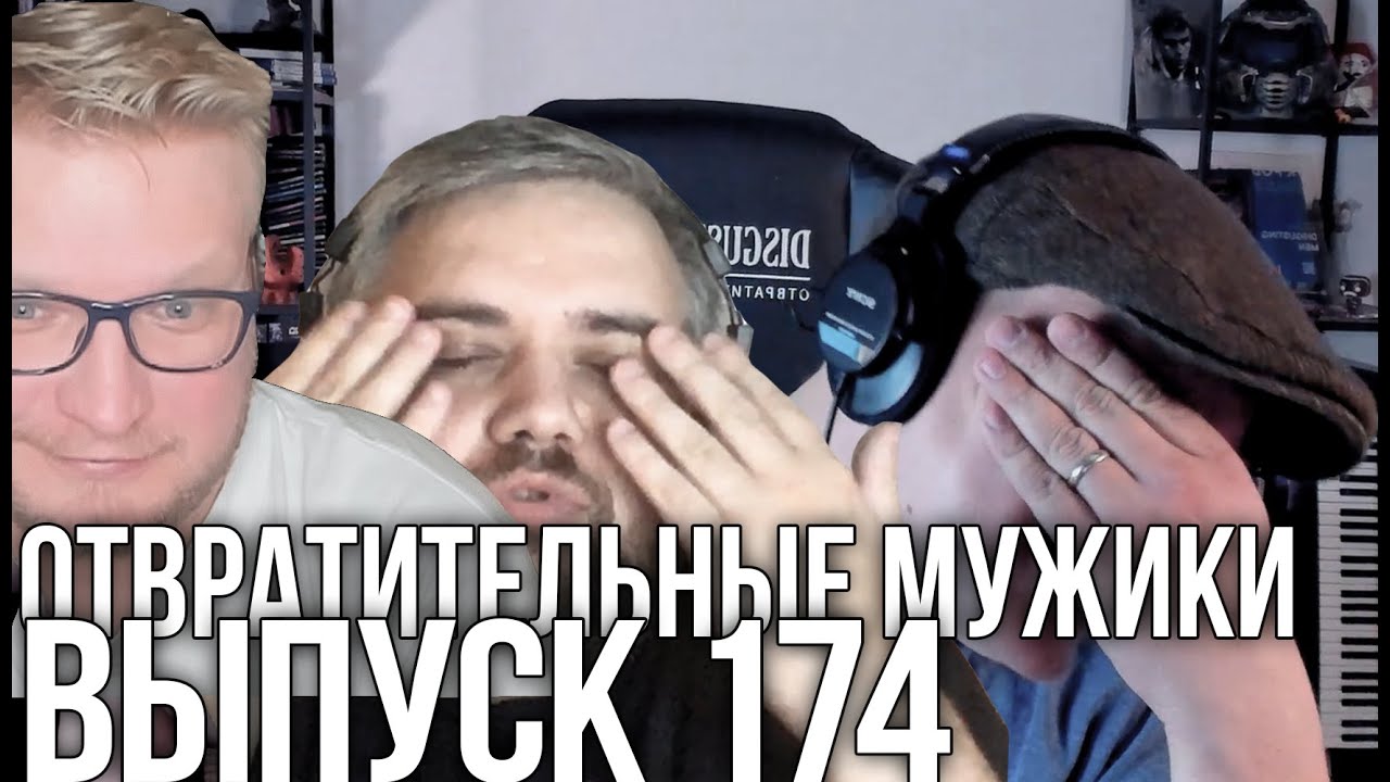 Спойлеры двадцатилетней давности