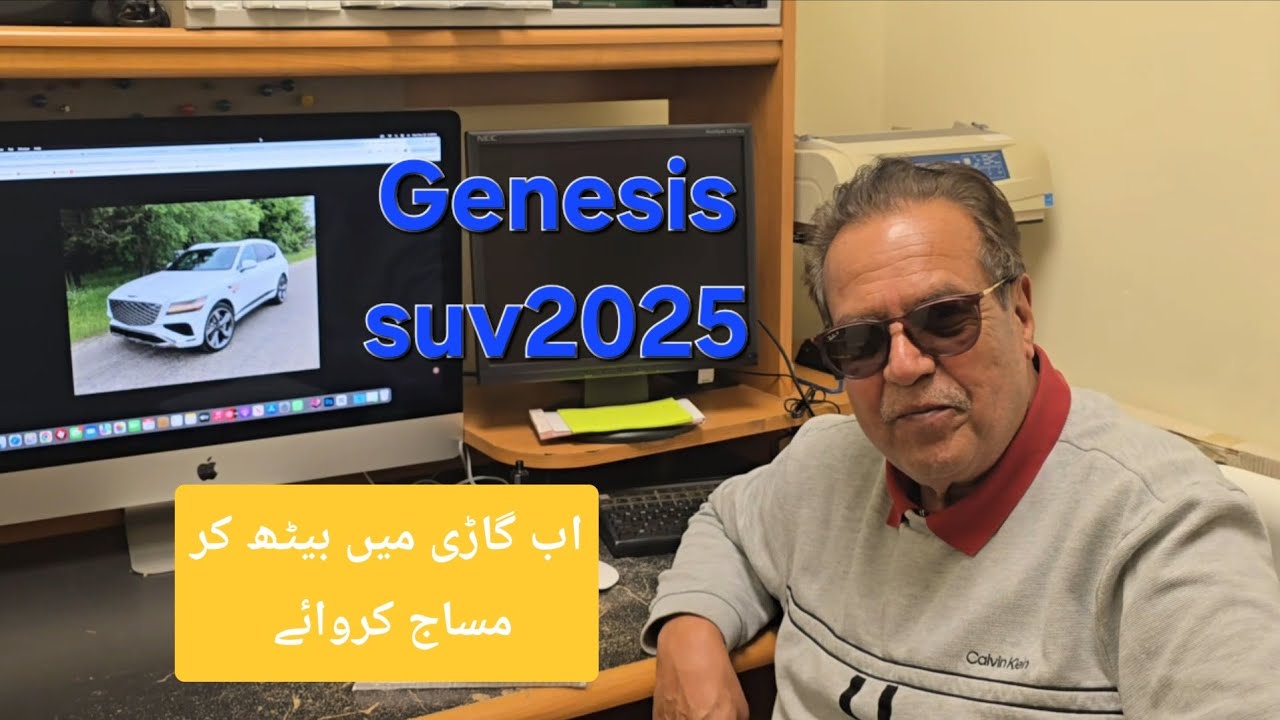 January 2, 2026