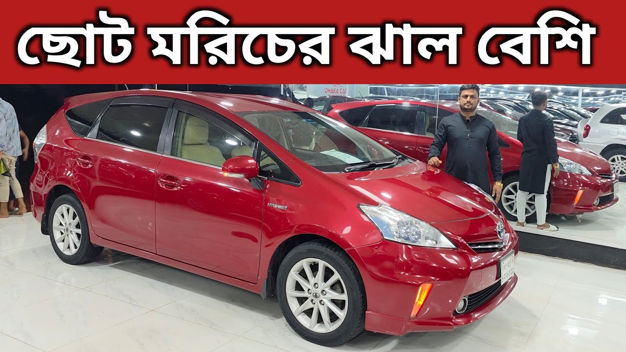 ছোট মরিচের ঝাল বেশি