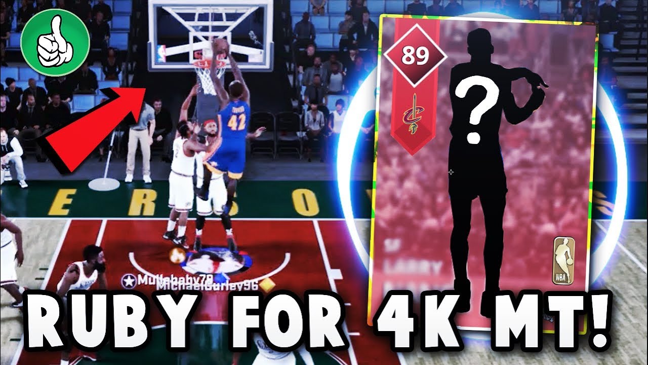 NBA 2K18 MyTEAM HIDDEN 89 OVERALL RUBY PLAYER THAT YOU CAN BUY FOR LESS THAN 4K MT!!