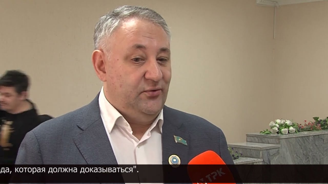 Человек, его права и свободы - основа новой Конституции РК