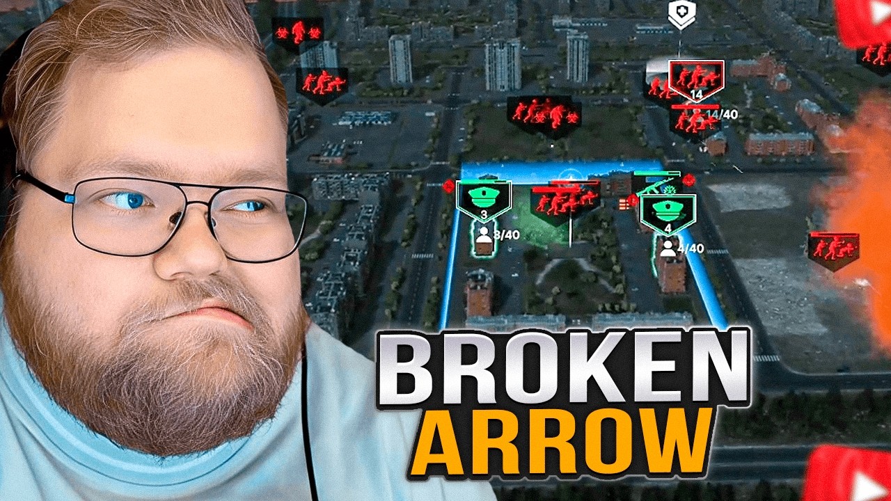 T2x2 ИГРАЕТ в BROKEN ARROW #3