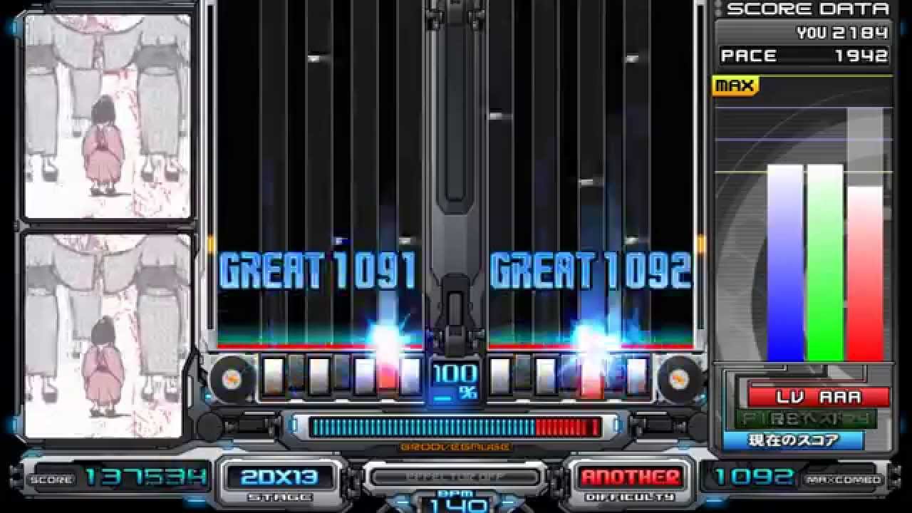 IIDX DistorteD - カゴノトリ ～弐式～ (DPA) Autoplay