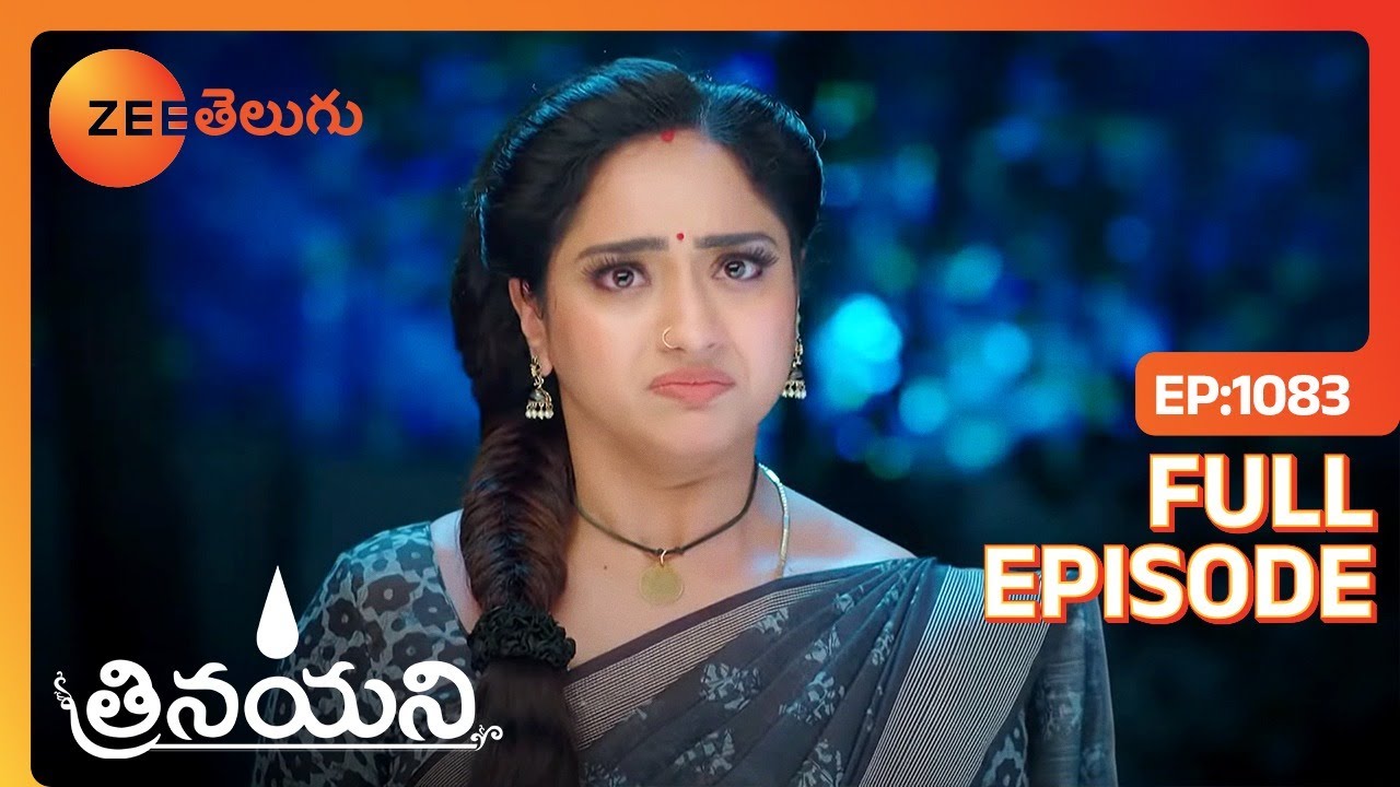 ఎవర్నైనా ఇల్లు అంత తిరగాడమని | Trinayani | Full Ep 1083 | Zee Telugu | 13 Nov 2023