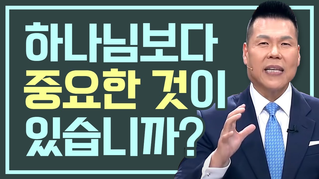 [자판기 LIVE ] 14회 | 